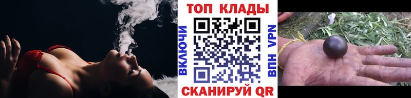 Цена Кашин АМФЕТАМИН  Конопля  A-PVP 