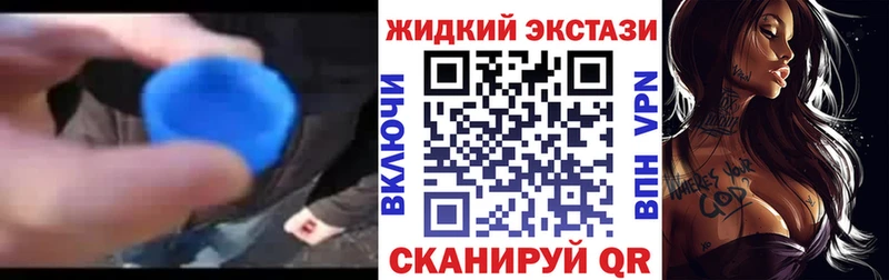 где купить   Кашин  БУТИРАТ бутандиол 