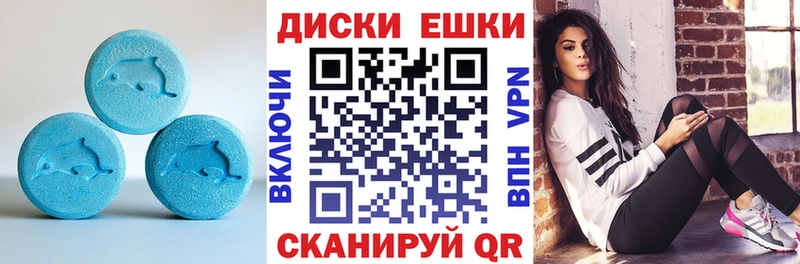 Экстази Punisher Кашин