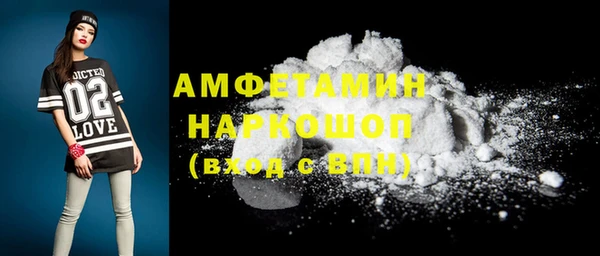 мяу мяу мука Бикин