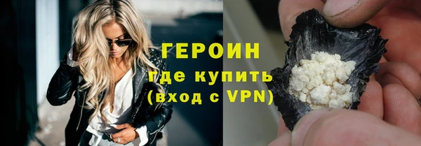 прущий лед Болохово