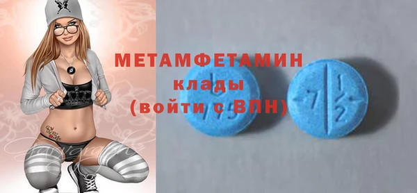 мяу мяу мука Бикин
