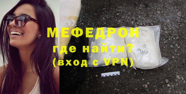 шишки Билибино