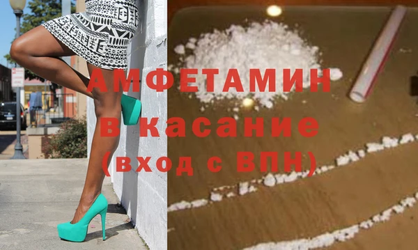 прущий лед Болохово