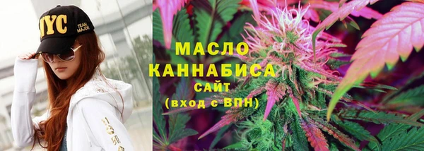 не бодяженный Зарайск