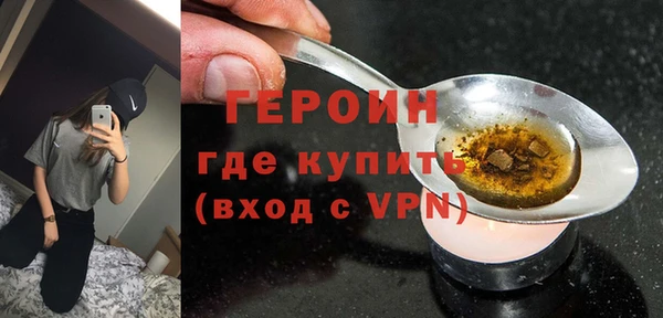 шишки Билибино