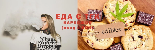 мяу мяу мука Бикин