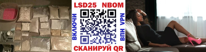 Лсд 25 экстази кислота  Кашин 