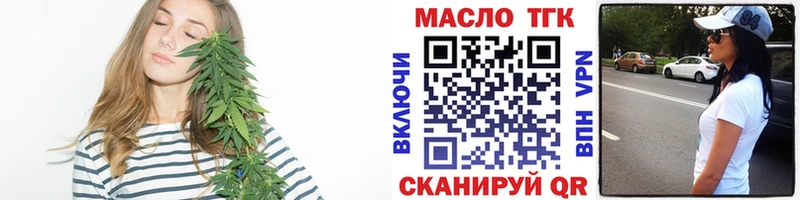 ТГК концентрат Кашин